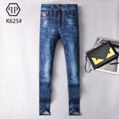 cheap philipp plein jeans cheap no. 3